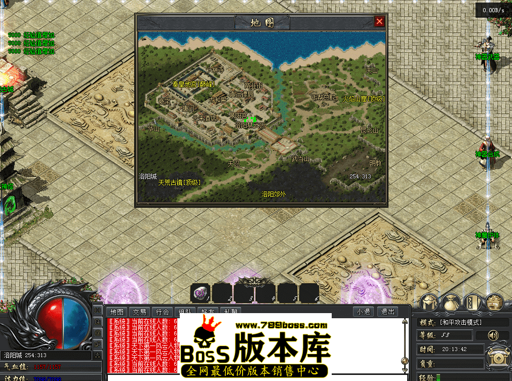 QQ图片20260419201352.png