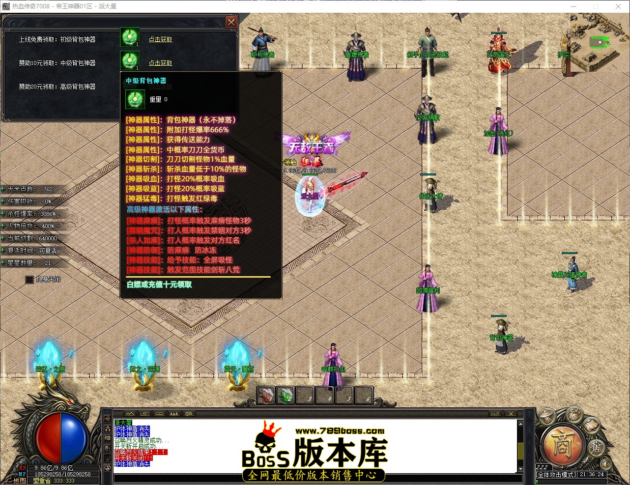 QQ_1776605785550.jpg