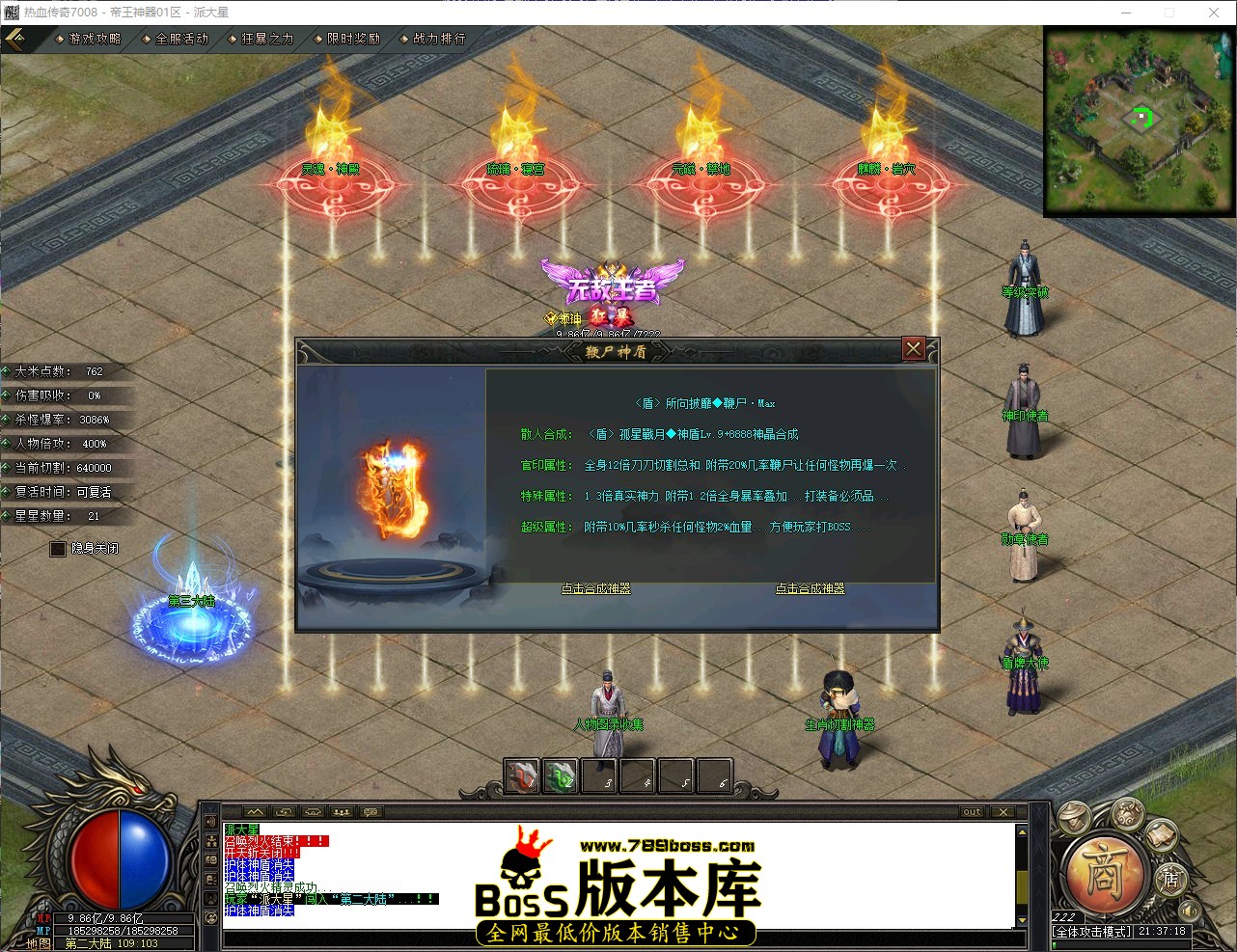 QQ_1776605839316.jpg