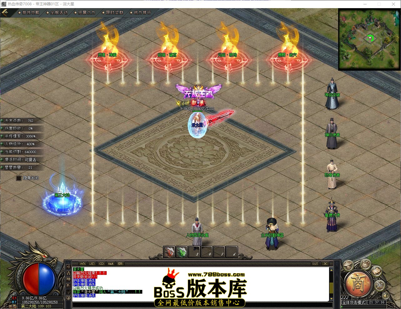 QQ_1776605837265.jpg