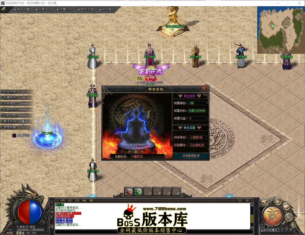 QQ_1776605829992.jpg