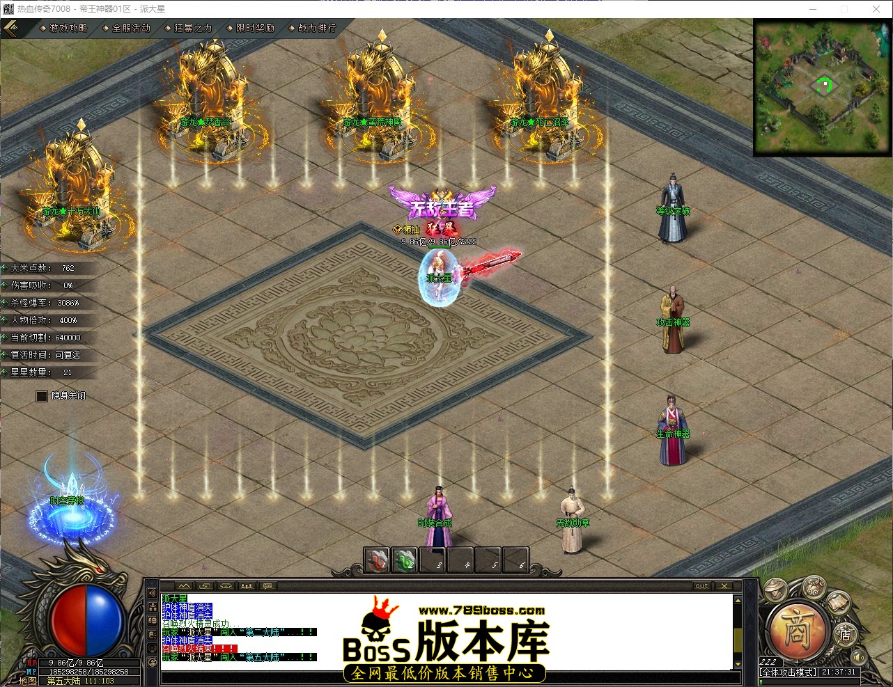 QQ_1776605851870.jpg