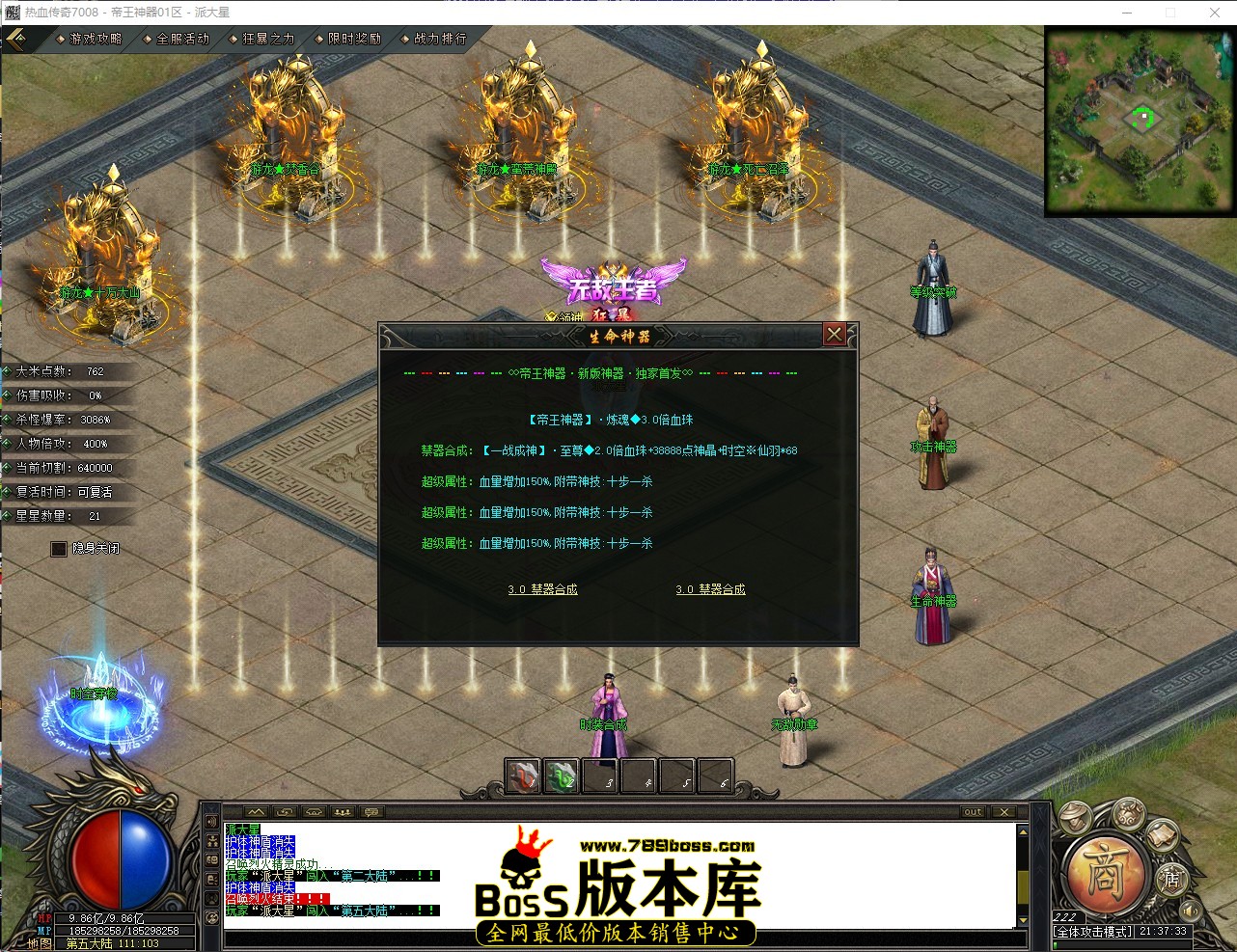 QQ_1776605853860.jpg