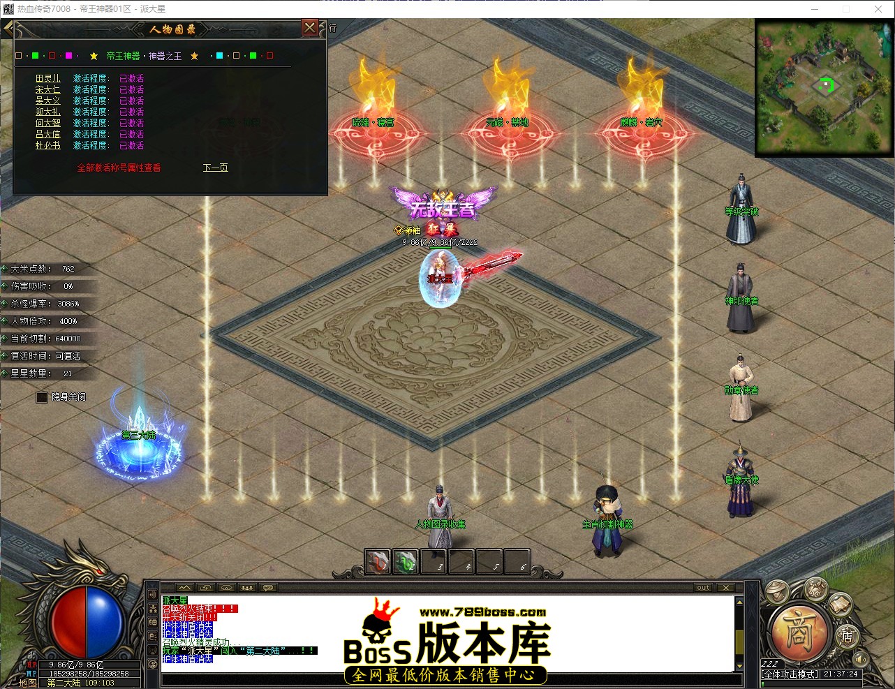 QQ_1776605844883.jpg