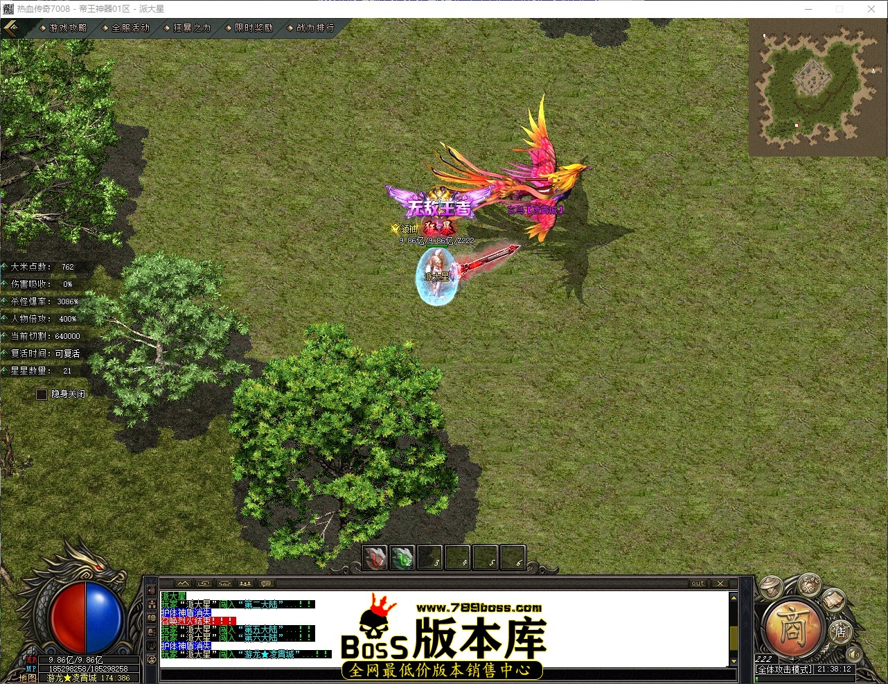 QQ_1776605893146.jpg