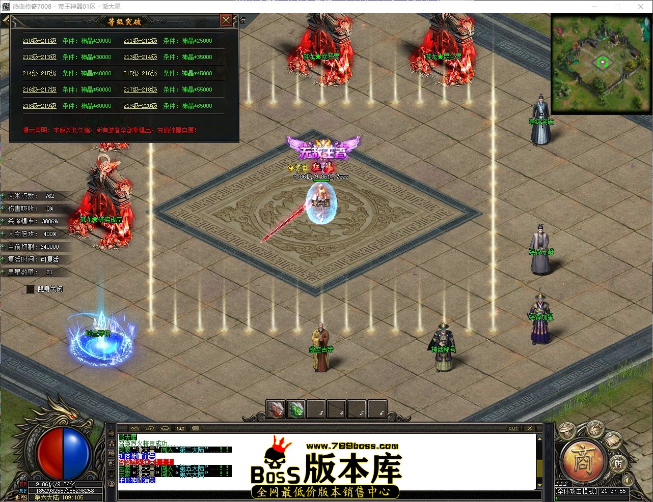 QQ_1776605875781.jpg