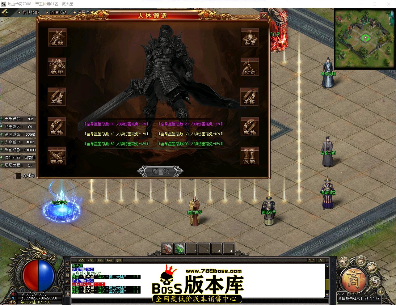 QQ_1776605868411.jpg