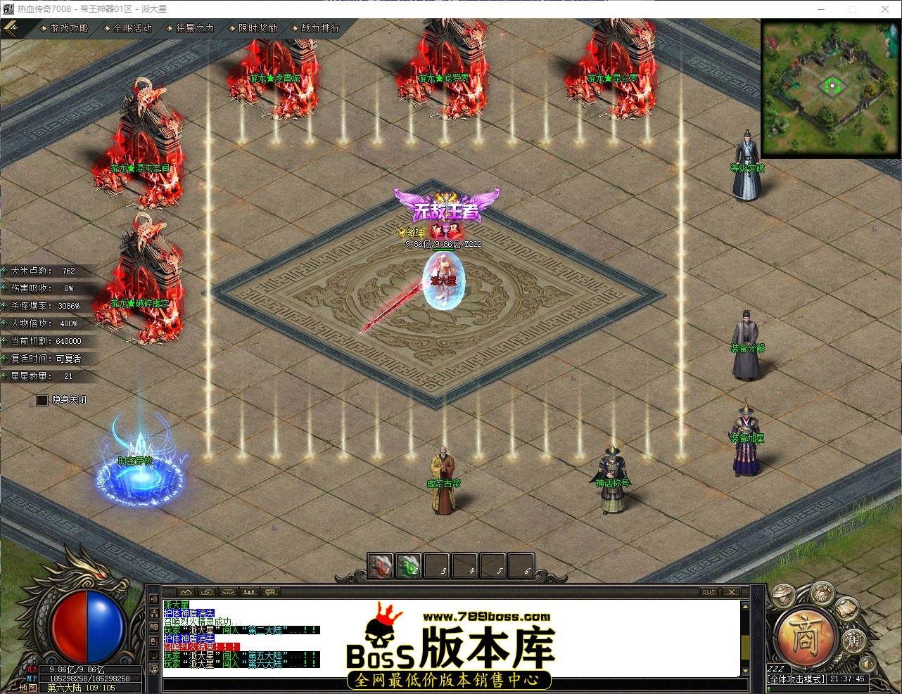 QQ_1776605866081.jpg