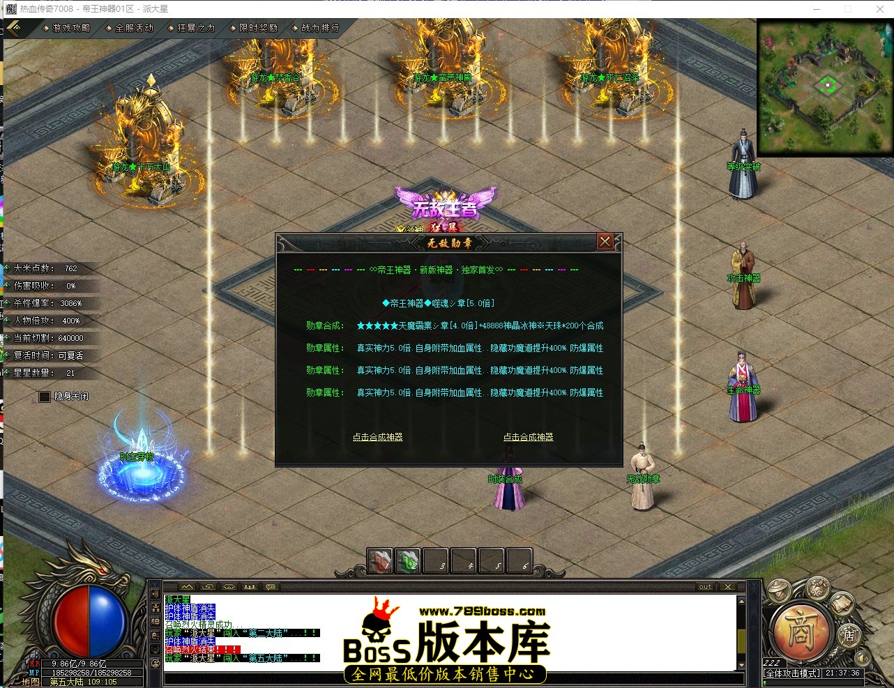 QQ_1776605857393.jpg