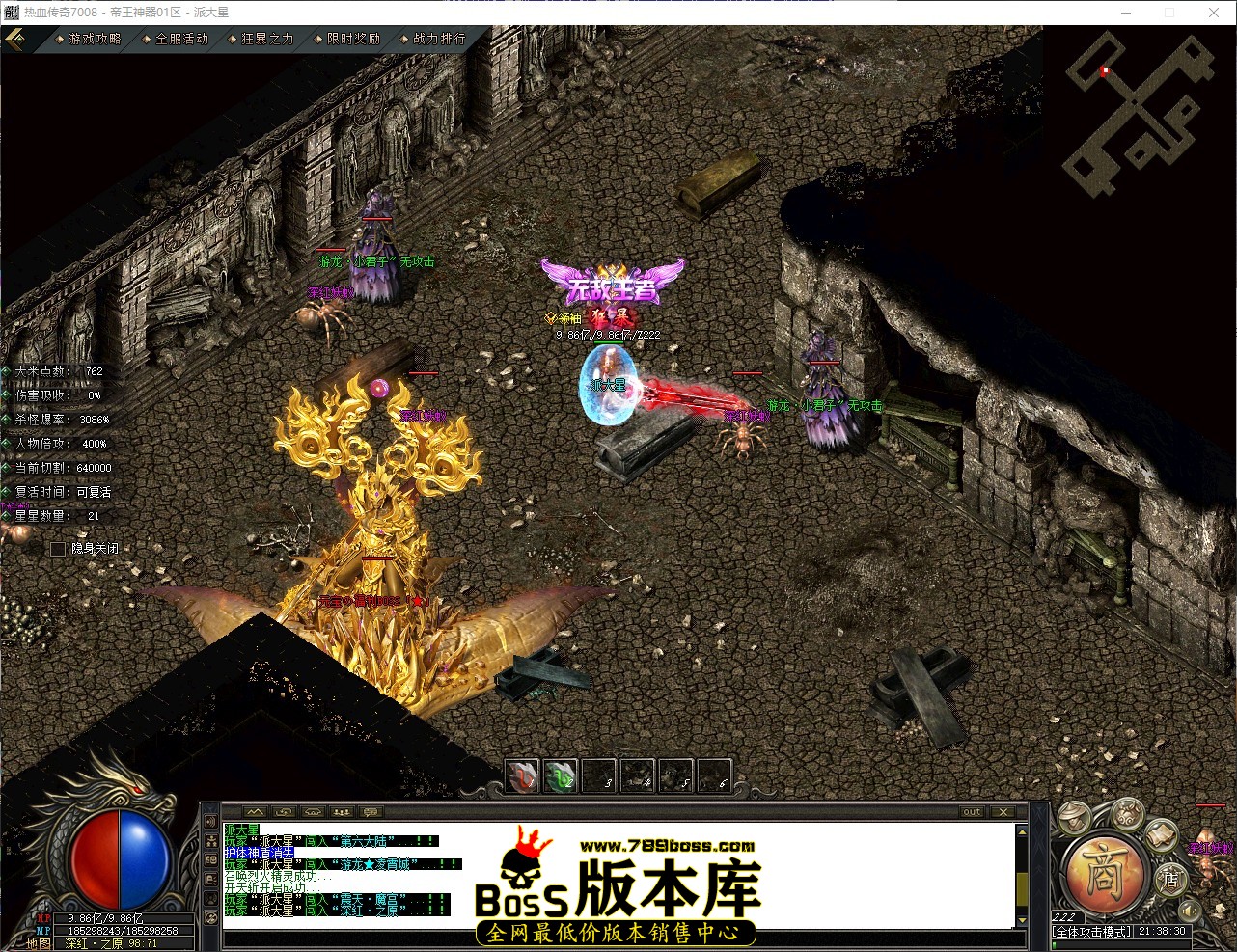 QQ_1776605911002.jpg