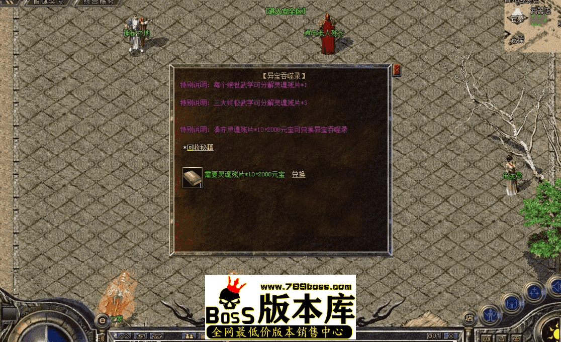 QQ图片20260419225601.png
