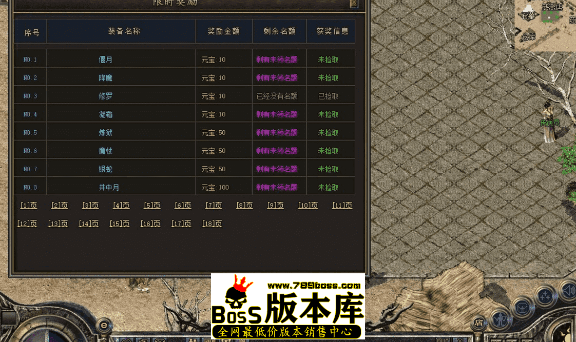 QQ图片20260419225721.png
