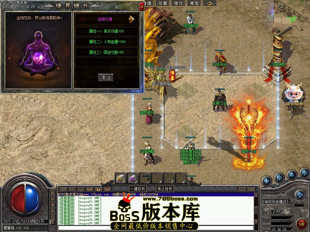 Images10压缩后.JPG