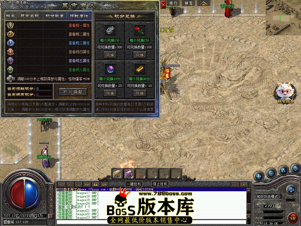 Images24压缩后.JPG