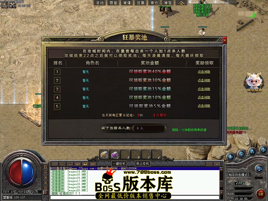 Images21压缩后.JPG
