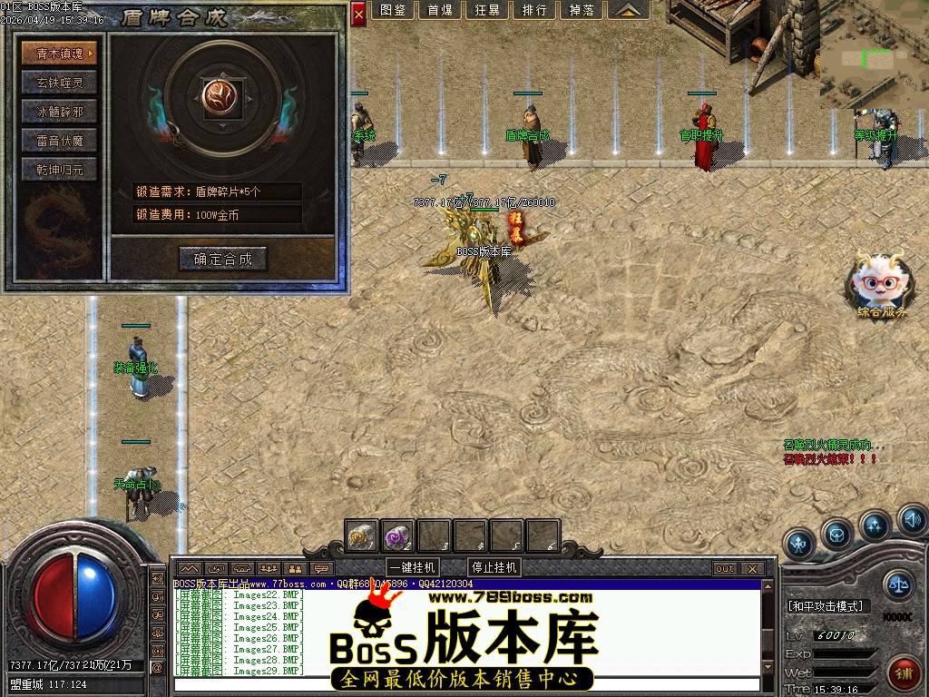 Images30压缩后.JPG