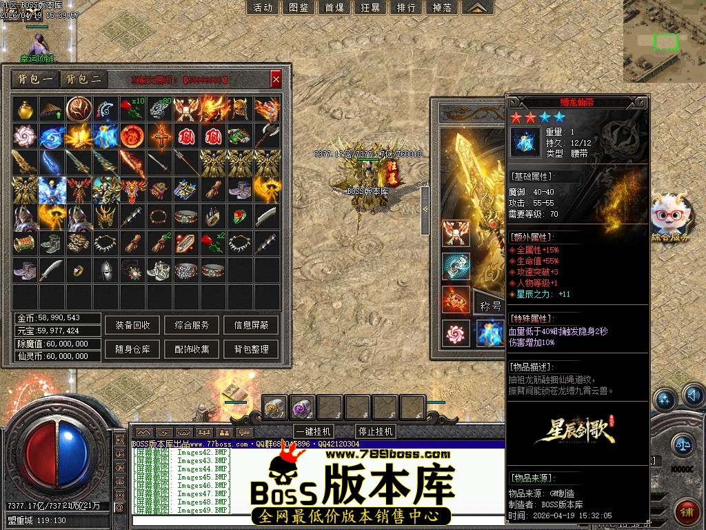 Images50压缩后.JPG