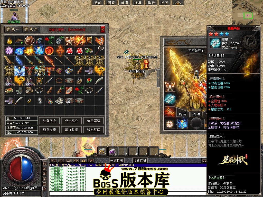 Images54压缩后.JPG