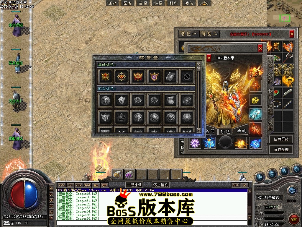 Images57压缩后.JPG