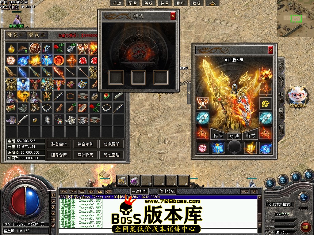 Images59压缩后.JPG