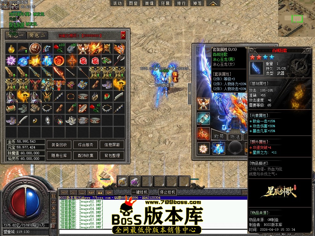 Images60压缩后.JPG