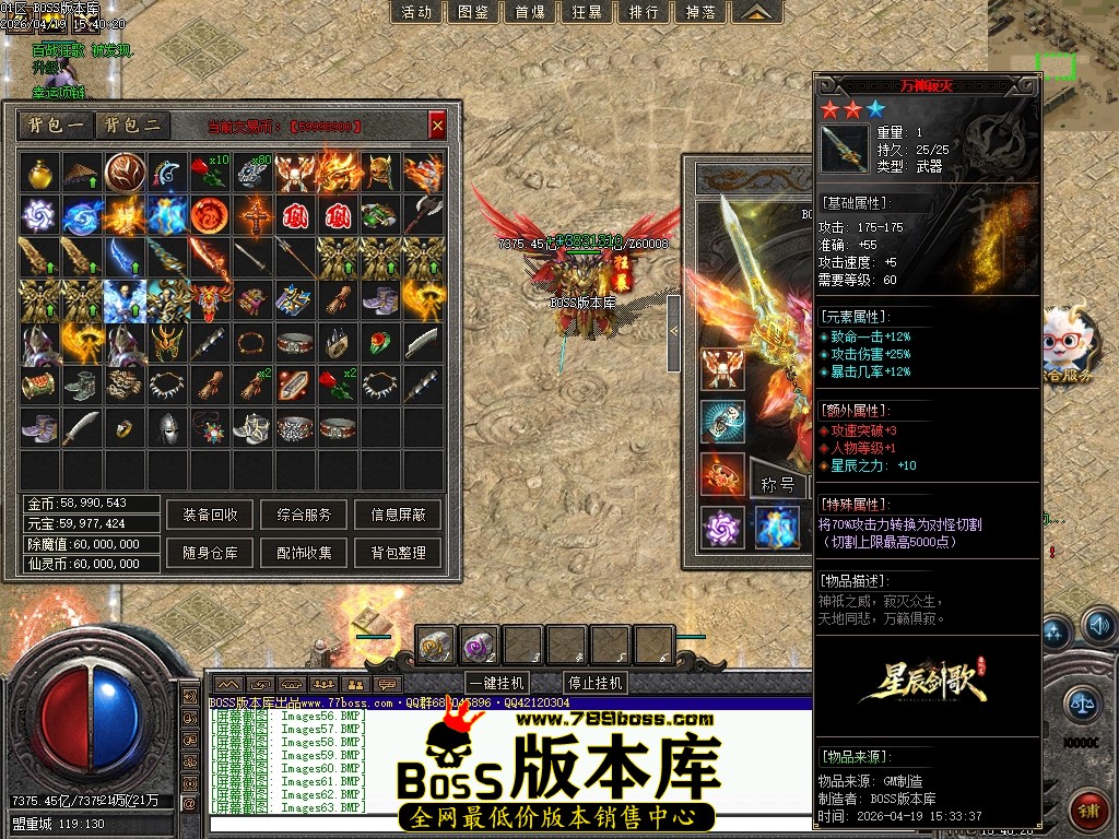 Images64压缩后.JPG
