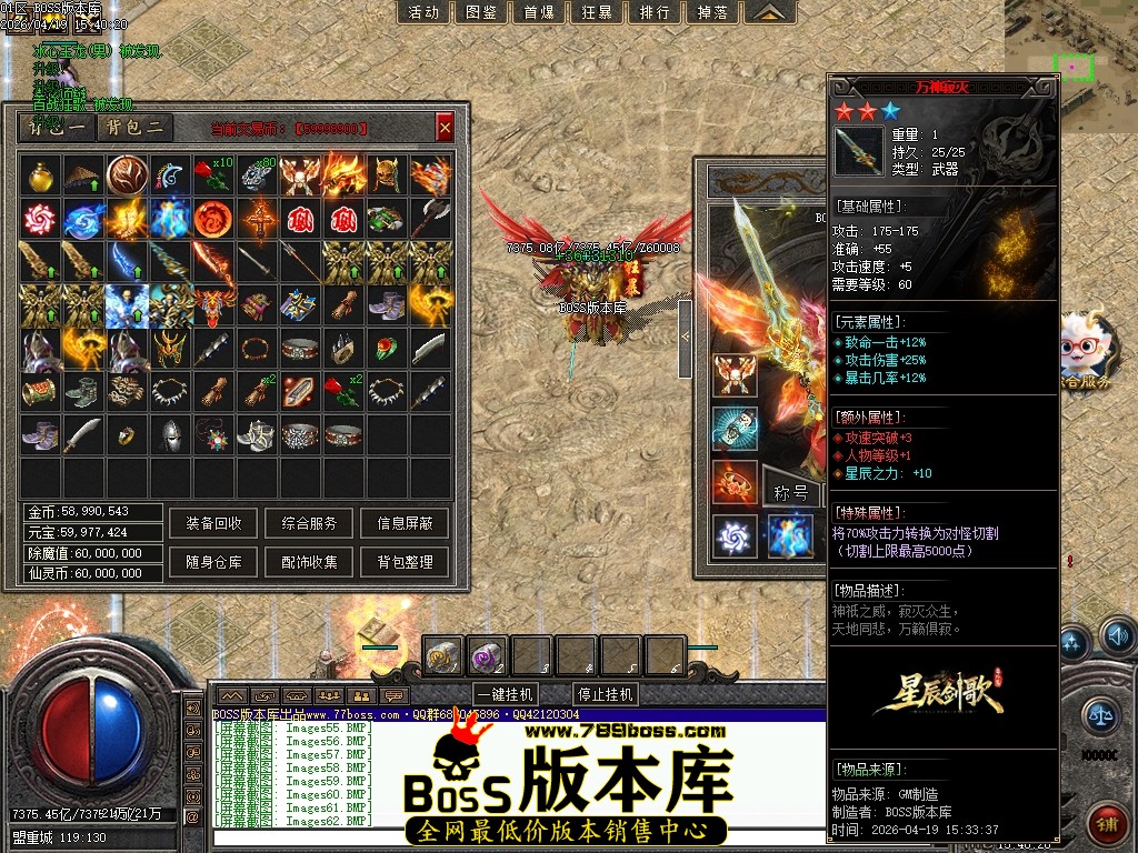 Images63压缩后.JPG
