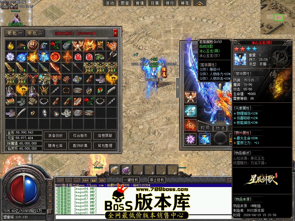 Images62压缩后.JPG