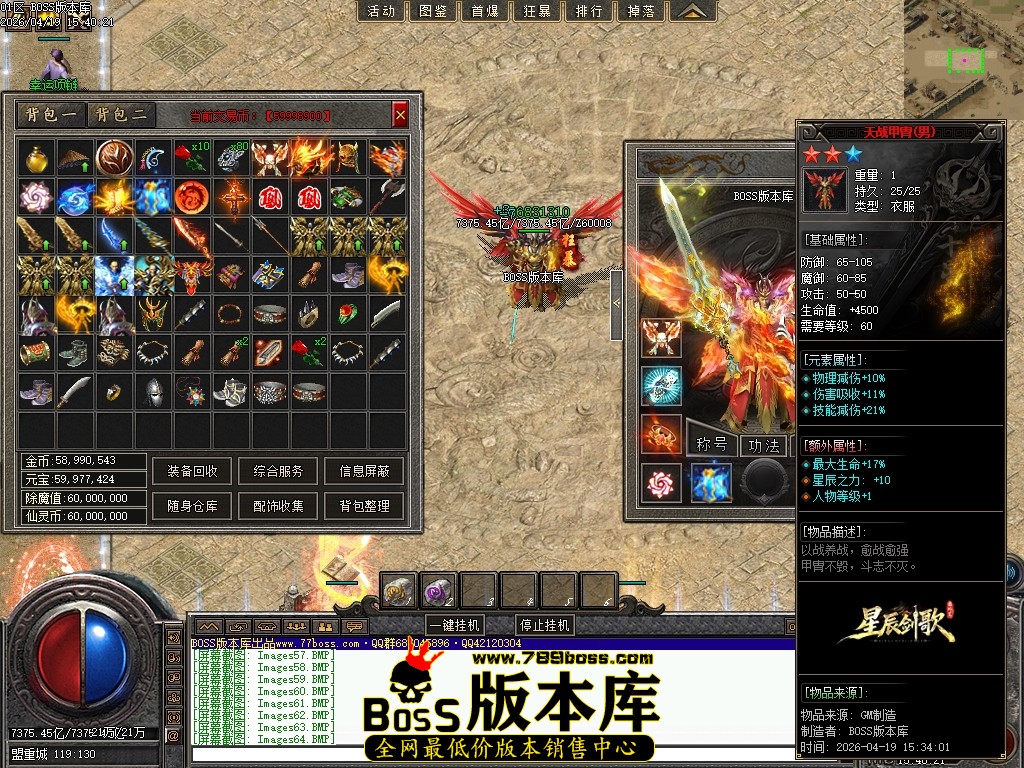 Images65压缩后.JPG
