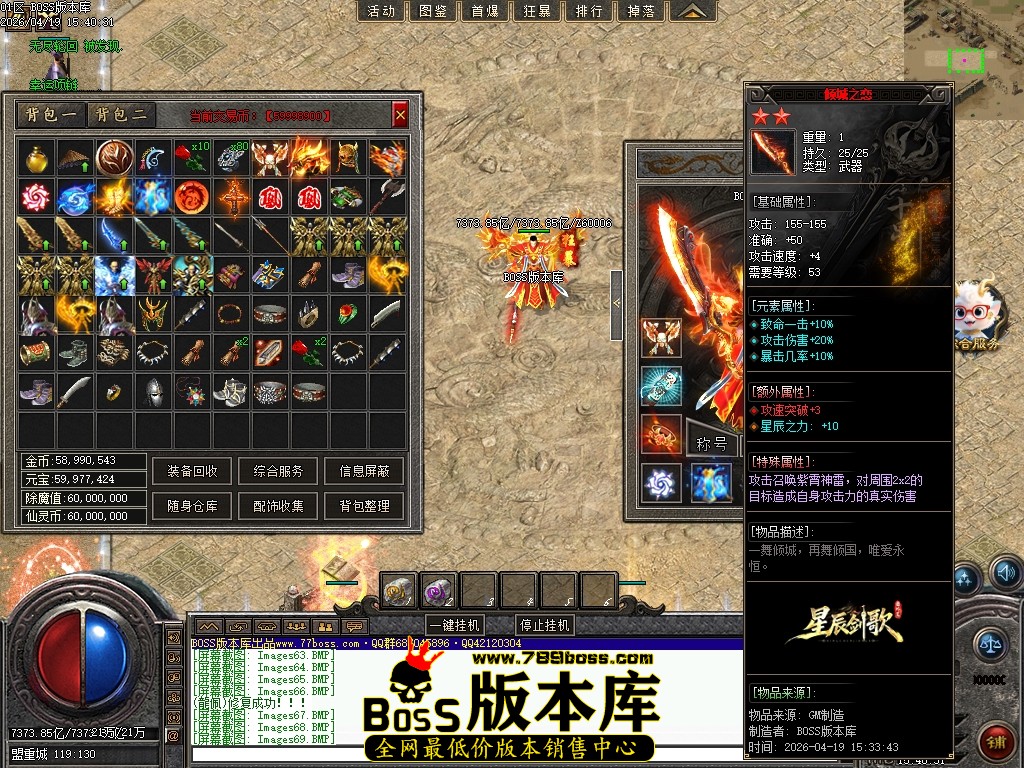 Images70压缩后.JPG