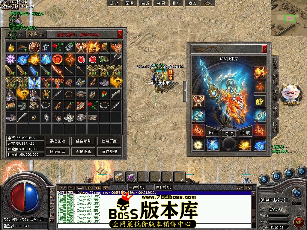 Images66压缩后.JPG