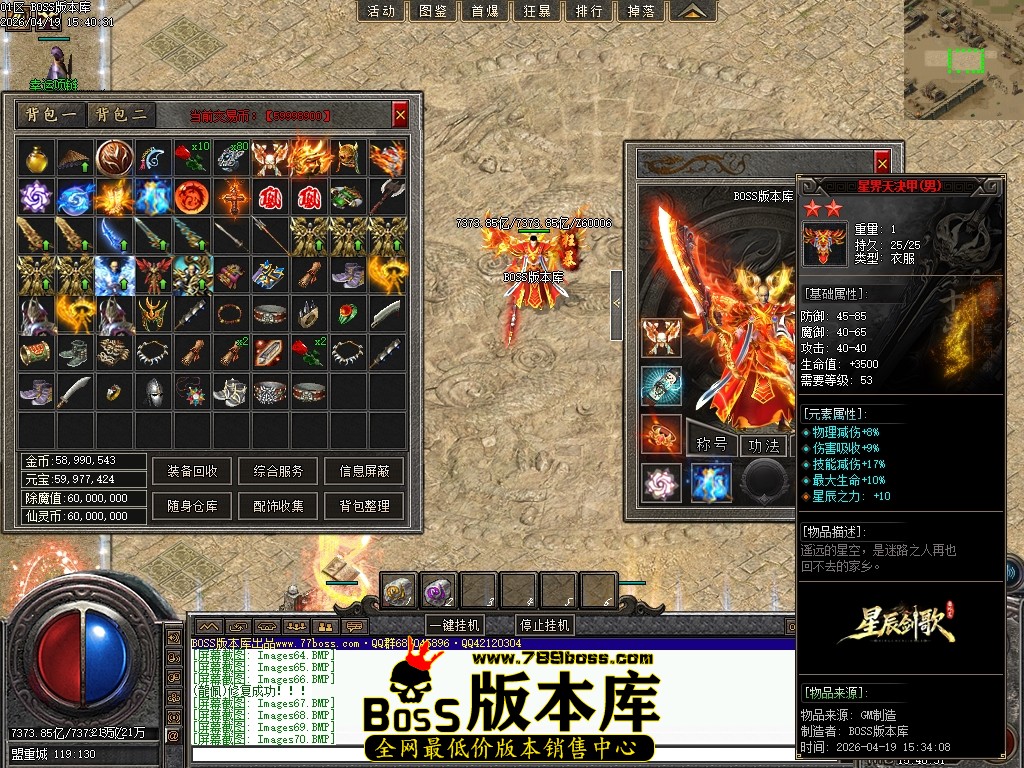 Images71压缩后.JPG