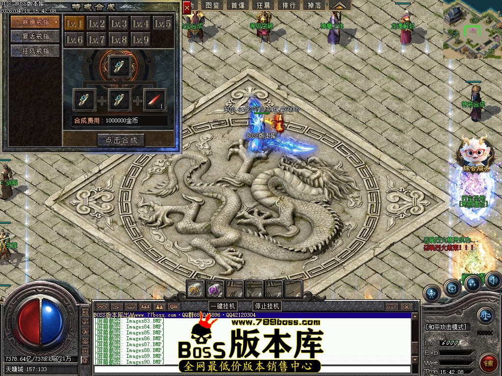 Images91压缩后.JPG