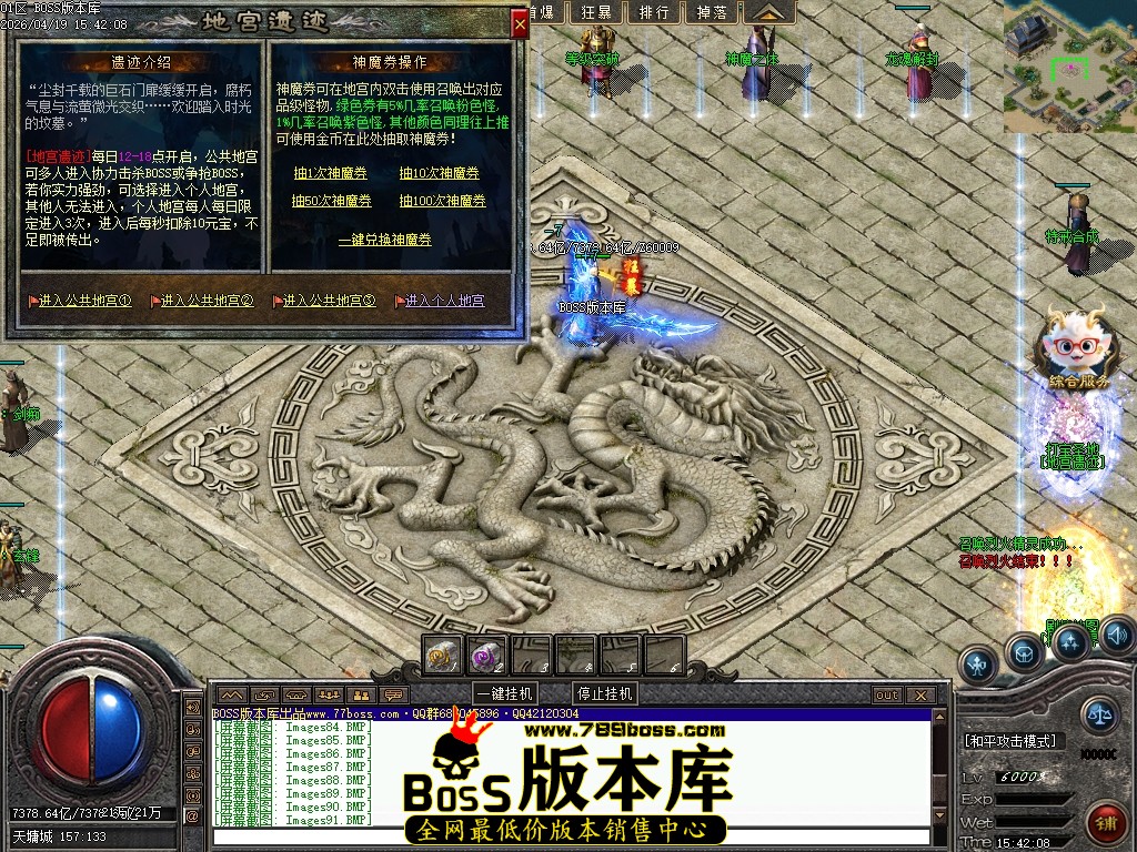 Images92压缩后.JPG