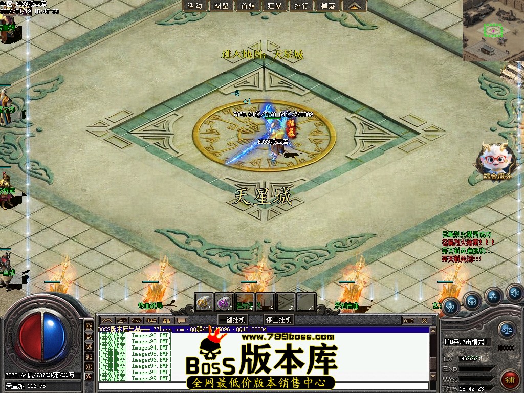 Images100压缩后.JPG