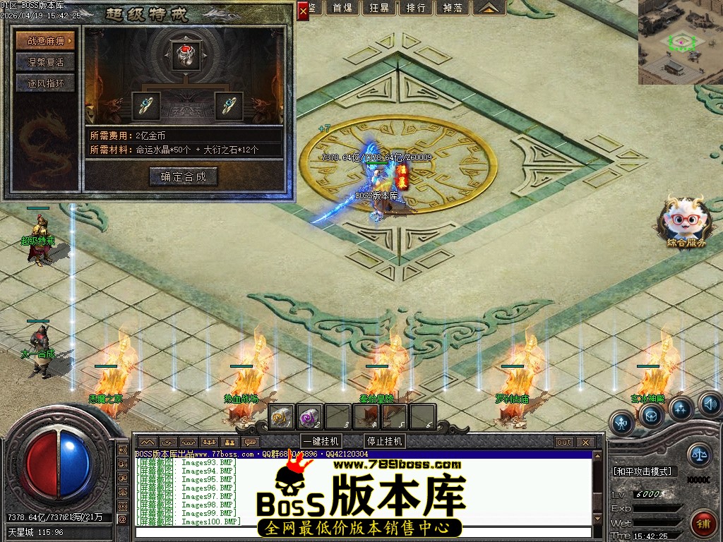Images101压缩后.JPG