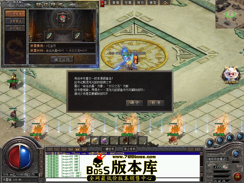Images102压缩后.JPG