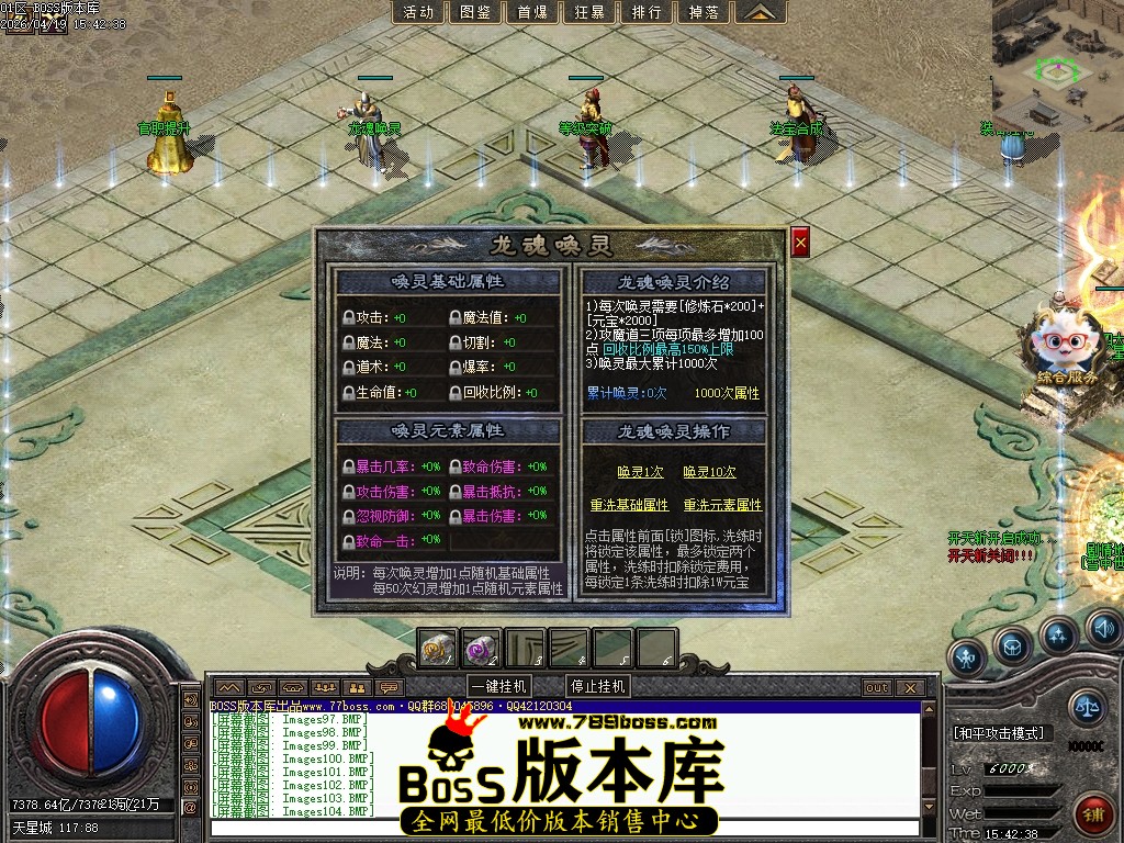 Images105压缩后.JPG