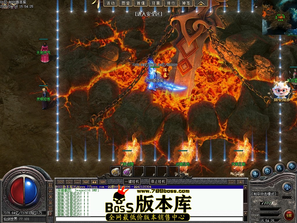 Images117压缩后.JPG