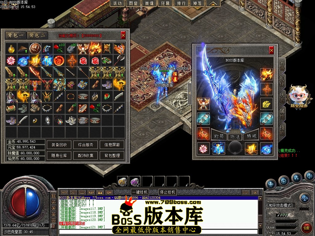 Images122压缩后.JPG