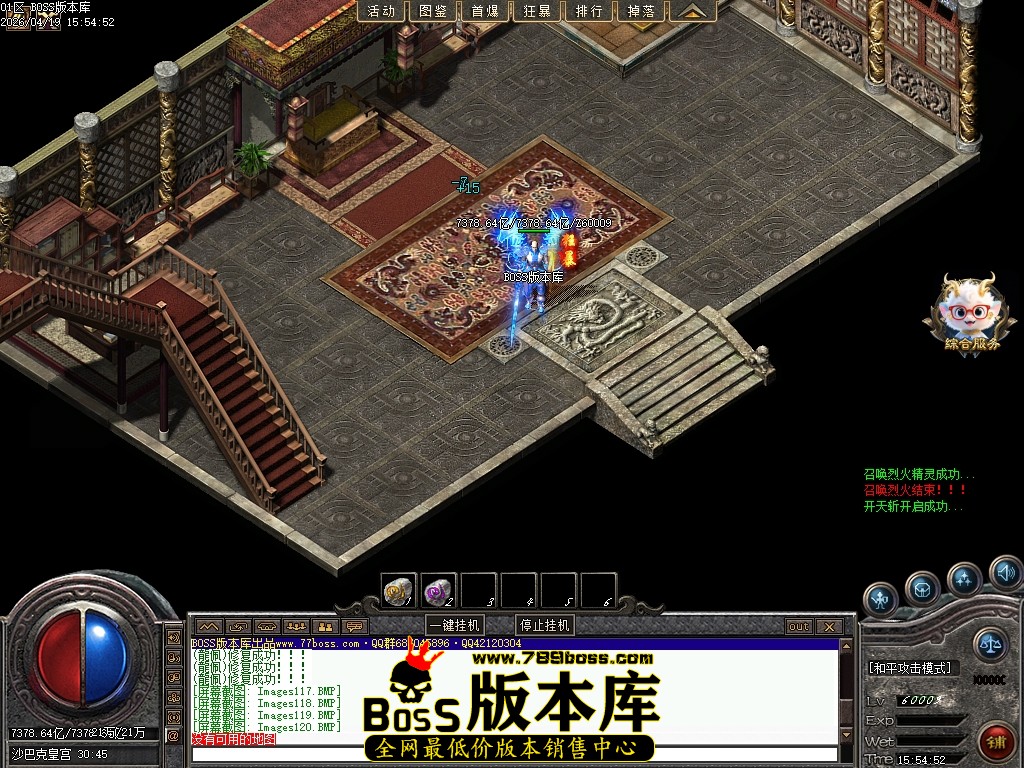 Images121压缩后.JPG