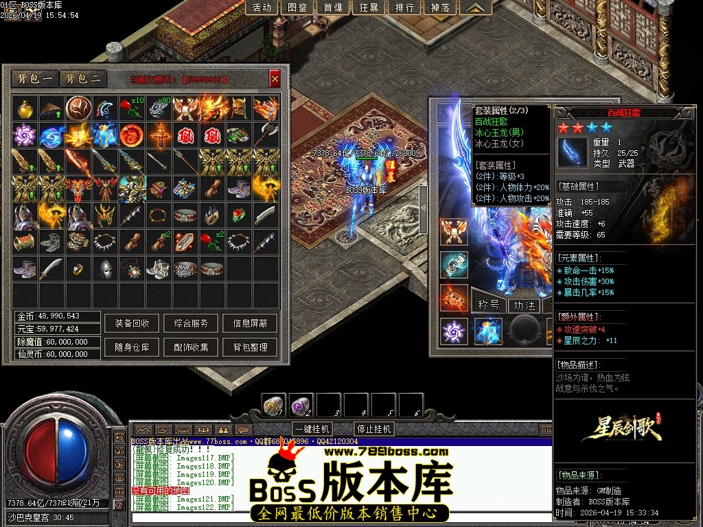 Images123压缩后.JPG