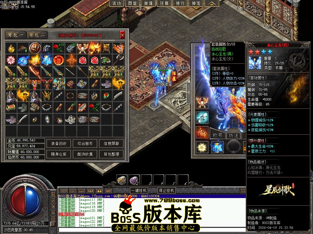 Images124压缩后.JPG