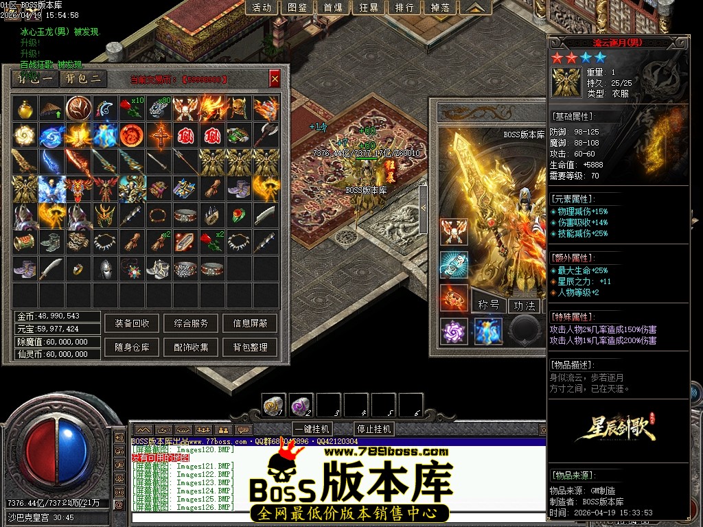Images127压缩后.JPG