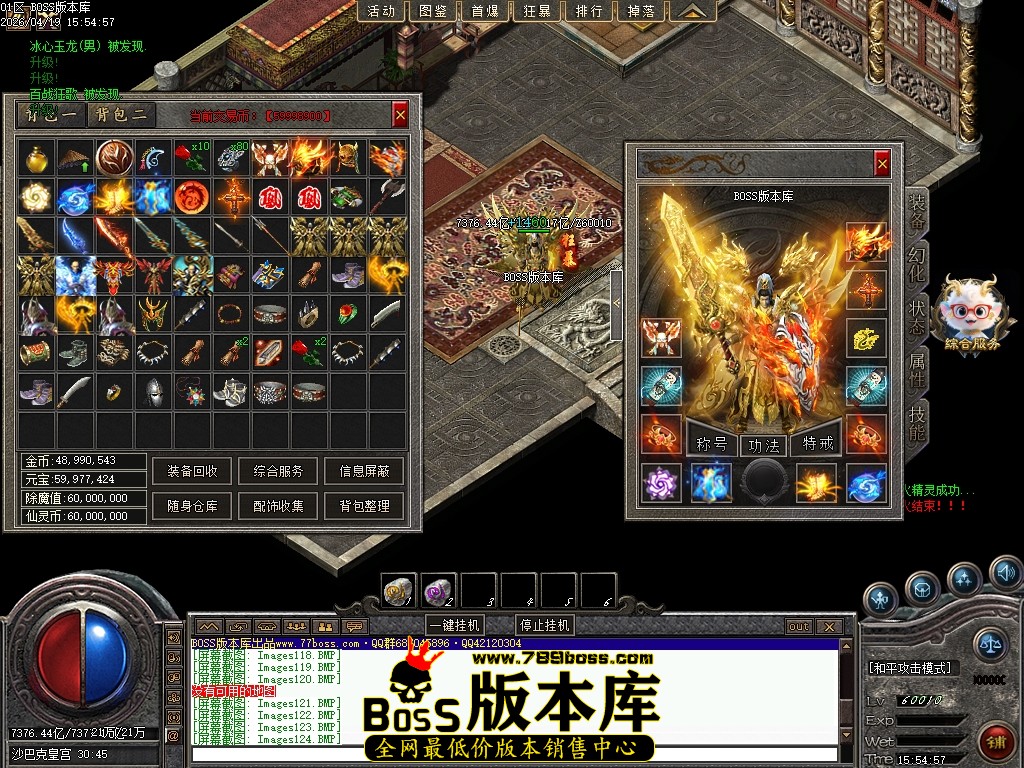 Images125压缩后.JPG