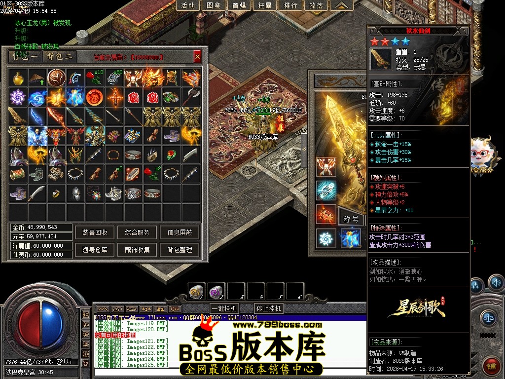 Images126压缩后.JPG