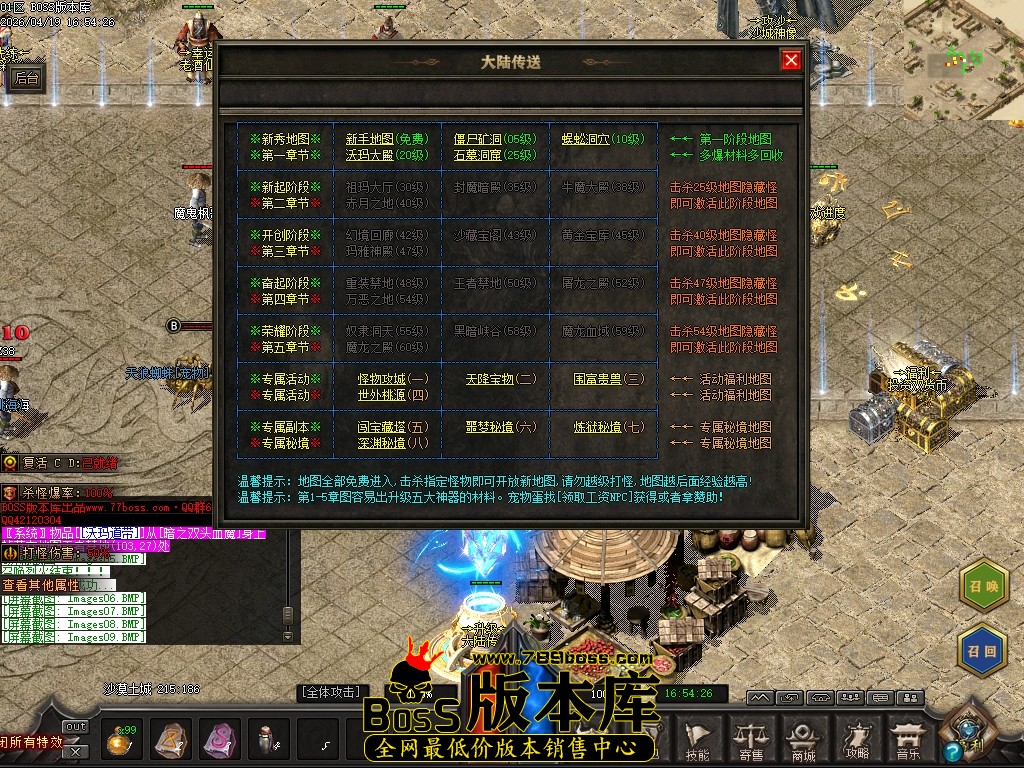 Images10压缩后.JPG