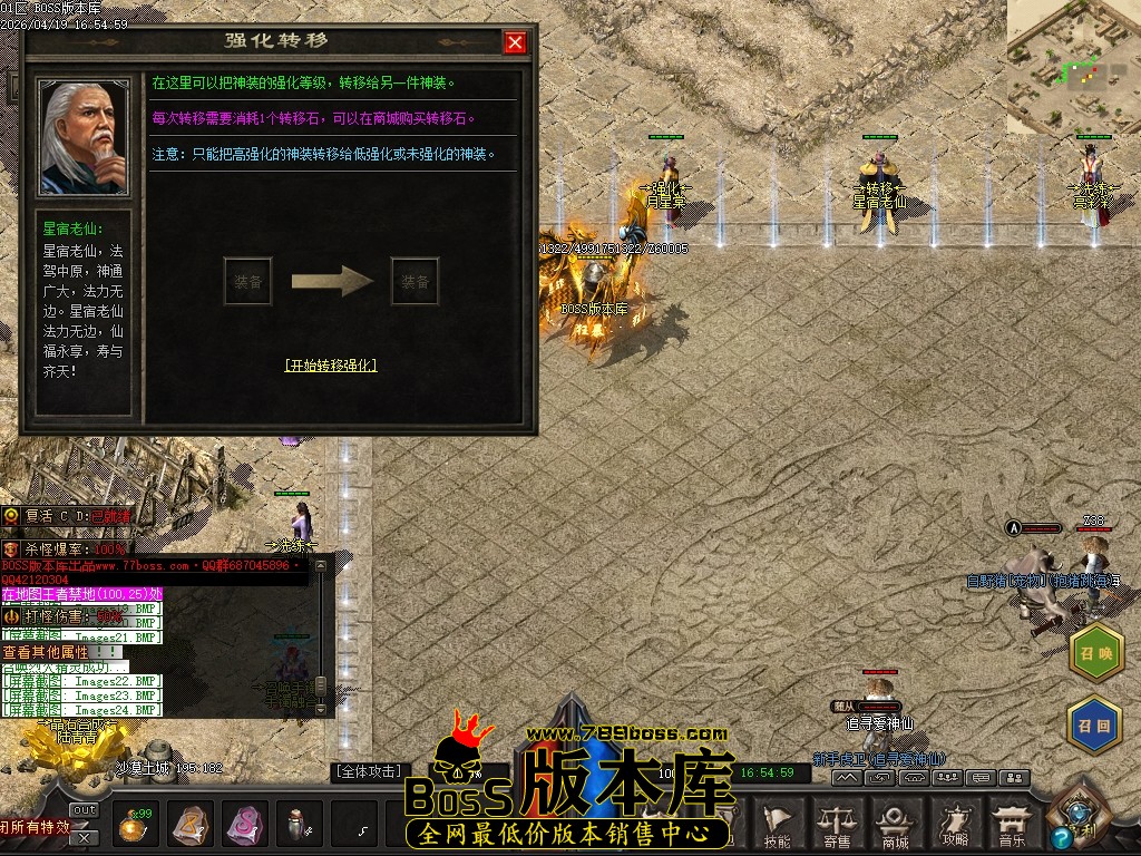 Images25压缩后.JPG