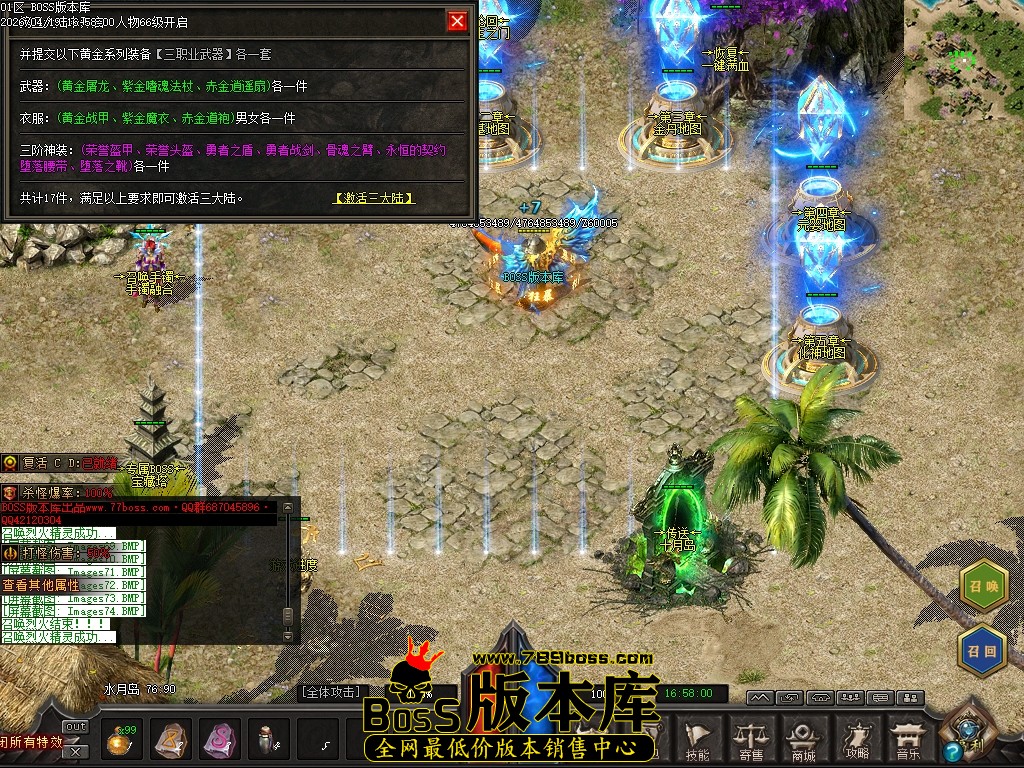 Images75压缩后.JPG