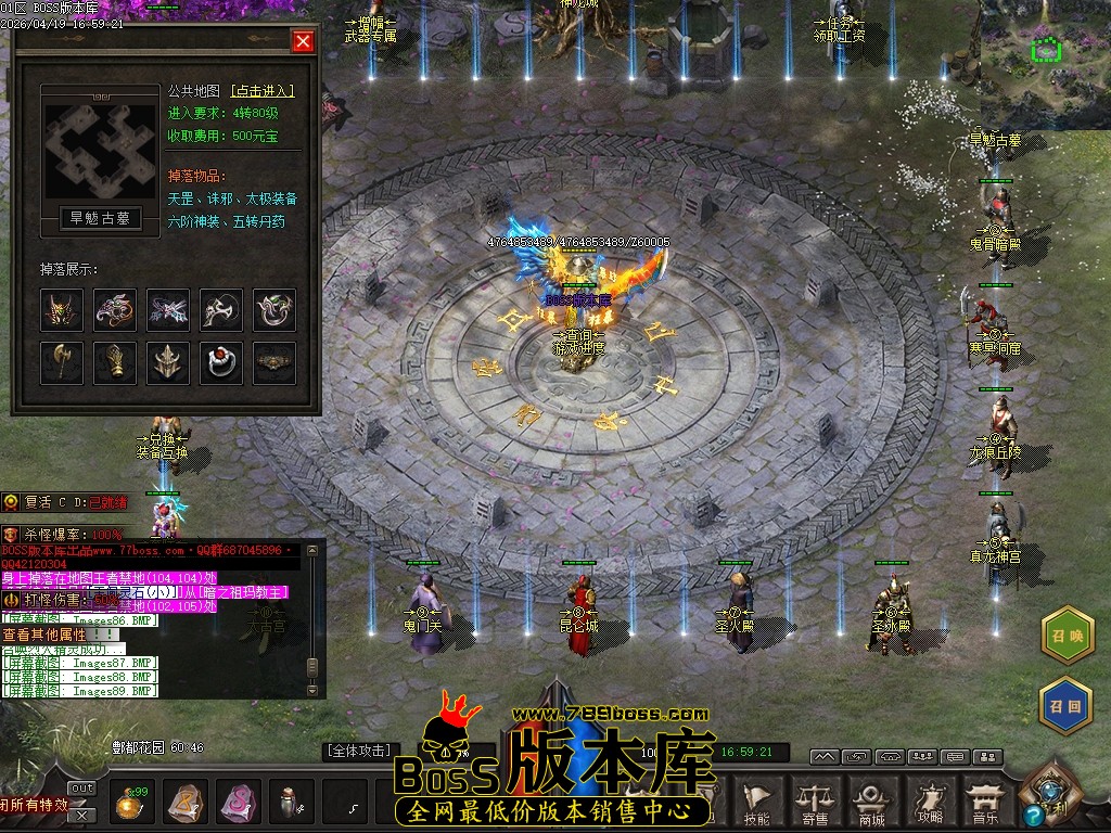 Images90压缩后.JPG